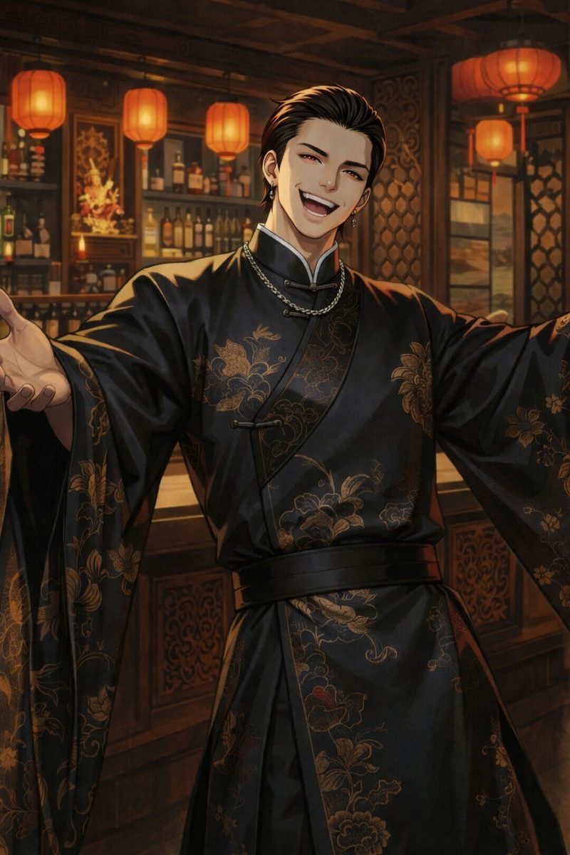 Кай