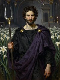 Аид