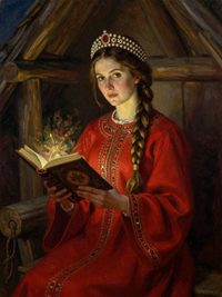 Василиса Премудрая