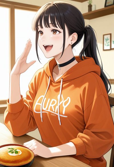 Ирэн