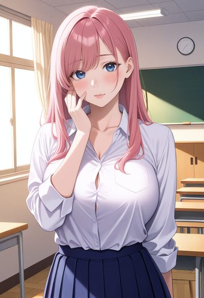 Мина