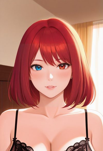 Мила