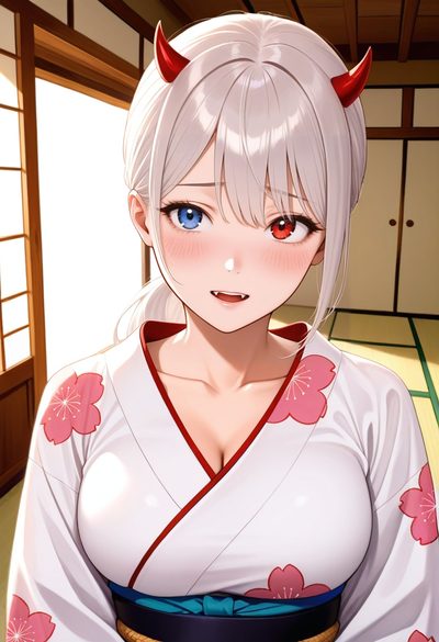 Шиген