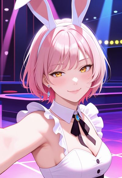 Ция