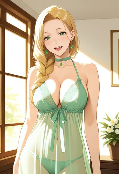 Ania