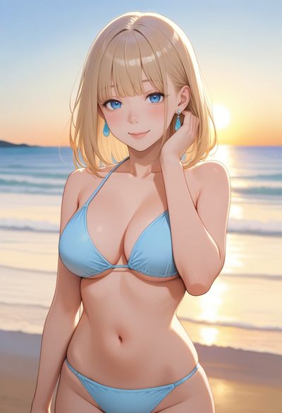 АЛИНА