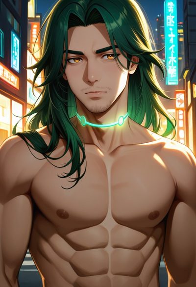 Киб