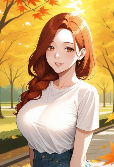Уля
