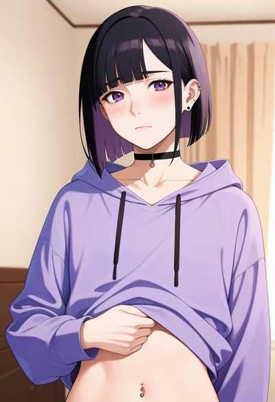 Енде